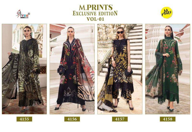 Shree fabs m print exculsive edition vol-1 salwar suits manufacturers in Kolkata